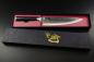 Preview: KAI Shun Classic Kochmesser 20cm